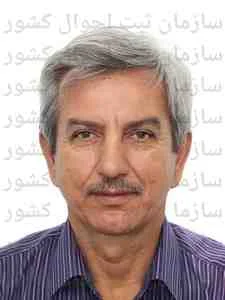 تصویر یداله علی زاده
