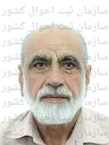 تصویر منصور نجاری