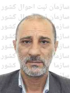 تصویر کرامت اله دانشمند