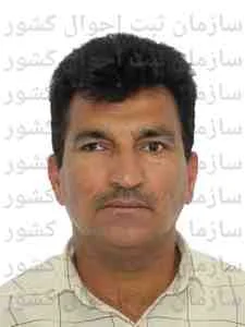 تصویر علی بحری