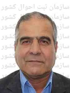 تصویر ایرج عباس پور