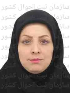تصویر سوده چهاریاری کلاته ئی