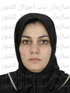 تصویر آمنه آتش بارسنگانی