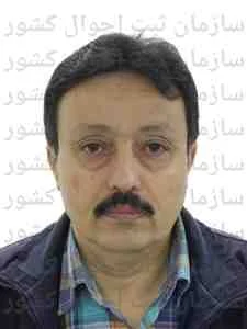 تصویر صدرالدین آرین فر
