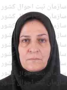 تصویر ماهرخ پرویزی برجوئی راکی
