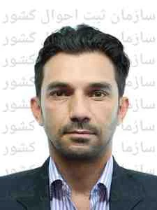 تصویر معماری ساختمانی تاسیساتی مهرازی هور نوین یزد