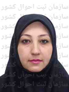 تصویر خدمات مسافرت هوایی جهانگردی و زیارتی آریا سیر حافظ