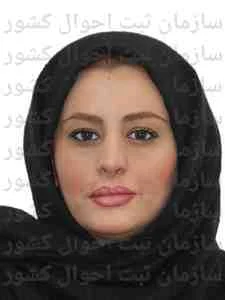 تصویر تایماز گشت البرز
