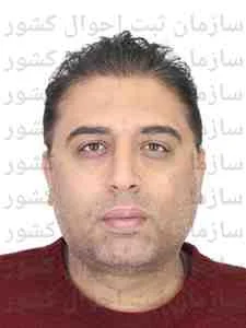 تصویر حمیدرضا پویا