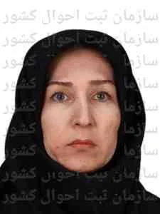 تصویر شهلا علی کرمی