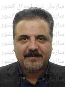 تصویر خدمات بازرگانی تحفه