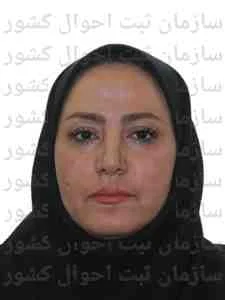 تصویر طلوع خدمات مائده