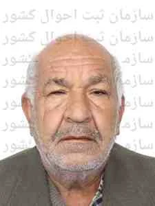 تصویر جعفر سرداری