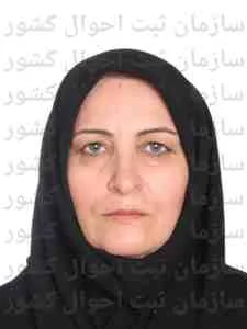 تصویر خانم تاج جمشیدپور