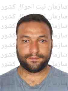 تصویر احمد داسدار