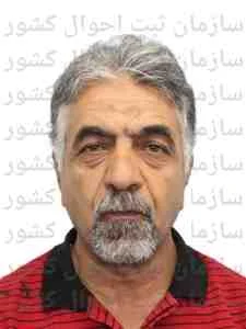 تصویر علی صالحی ده پاگائی