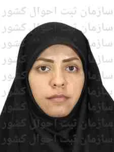 تصویر خدمات الکترونیکی مهرآفرین خواف