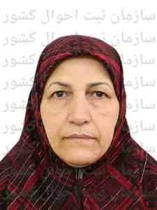 تصویر صغری کرمی