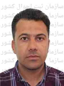 تصویر پویا تجهیز سپنتا