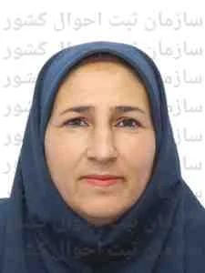 تصویر دردانه سوسنی نیا
