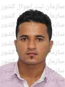 تصویر علی سنگری کوهستکی