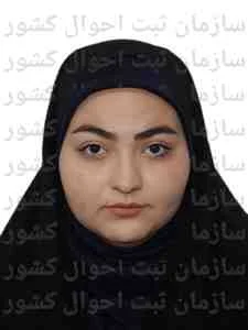 تصویر زهرا ناجی چهارطاق