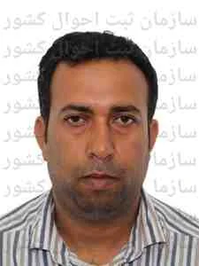 تصویر ناصر نژادباسعیدو