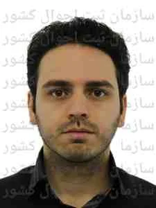 تصویر رایا پیشرو فناور سدید