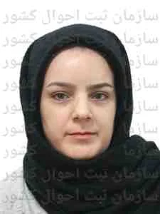 تصویر سمیه صدری رباطی