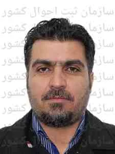 تصویر محسن همایونی فر