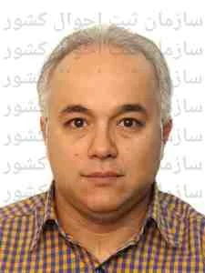 تصویر افزار ایمنی آسام