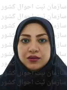 تصویر مریم سلطانی