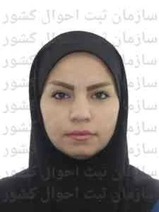 تصویر میترا کاظمی احمدآبادی