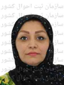 تصویر مرجان خدابخشی زاده فیض آباد