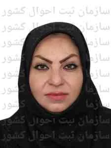 تصویر نرگس شیرازی