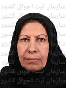 تصویر محترم طاهری باب اناری