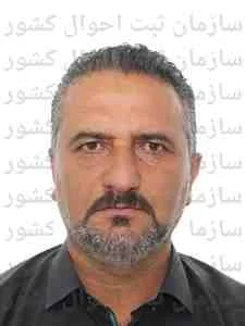 تصویر فرود حسینی