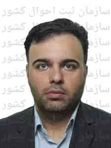 تصویر توسعه منابع ارتباطی ساویس