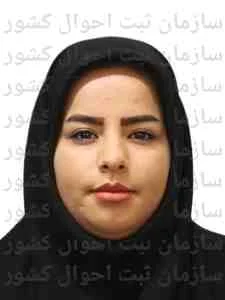 تصویر افسانه بیابانی