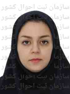 تصویر سحرناز ستاری