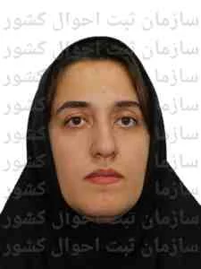 تصویر ملیحه مقتدری