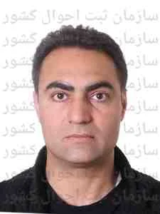 تصویر فرید رئیسی