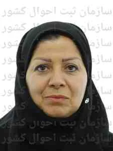 تصویر ناهید حسین زاده ناصر