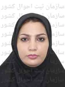 تصویر مریم عباسی