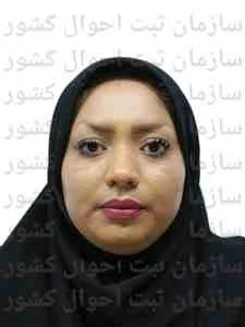 تصویر خدمات مسافرتی و گردشگری ترنم گستر سپهر