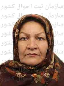 تصویر زهراء باروتی
