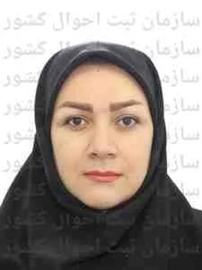 تصویر سیده افسانه جعفری