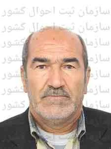 تصویر احمد شاهسونی
