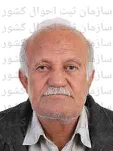 تصویر محمدرضا جمشیدی