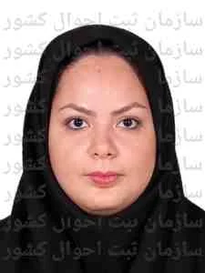 تصویر مهسا مظفری